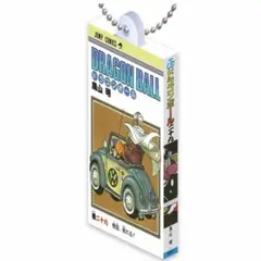 ちゃんず様 ５点セット ドラゴンボール コミックスチャームコレクション 3弾