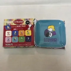 プラザ　ストランド・ブックストア コレクションミニトレイ シュローダー