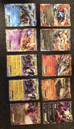 ポケモンカード EX BW&XY 10枚まとめ売りのサムネイル