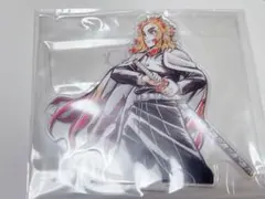 鬼滅の刃 Webshopくじ D賞 煉獄杏寿郎 アクリルスタンド アクスタ