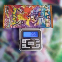 熱風のアリーナ 単品1パック 未開封パック バラ売り ポケモンカード