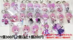 すとぷり さとみ アクリルキーホルダー バラ売り〇