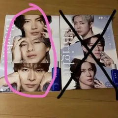 KOSÉ 雪肌精 非売品ポスター2枚セットナンバーアイNumber_i コーセー KOSE 雪肌精 Number_i ポスター 非売品 King&Prince