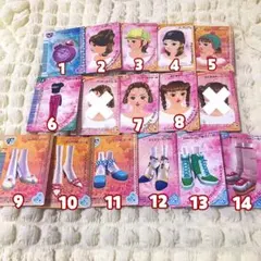 オシャレ魔女ラブandベリー カード 14枚セット