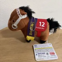 サラブレッドコレクション マスコット　ナイスネイチャ　ぬいぐるみ　馬