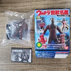 ウルトラ怪獣名鑑 ウルトラセブン 史上最大の侵略 - メルカリ