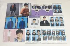 WEST. 濵田崇裕 カード デタカ グッズ まとめ売り 証明写真