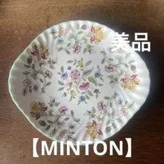 【MINTON】大皿