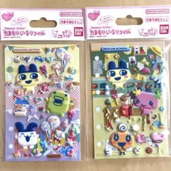 Item thumbnail for item 15175680-172f-4f18-9193-a680bb26f1ec