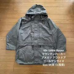 00s Eddie Bauer マウンテンパーカー ゴールデンサイズ アウトドア