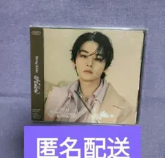 【新品未開封】straykids hollow FC盤 リノ