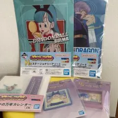 一番くじ ドラゴンボール Fantastic Adventure 2 D賞おまけ