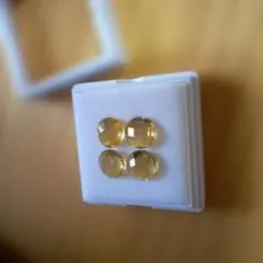 シトリン　4個セット