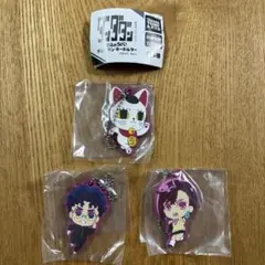 【未開封】ダンダダン　でふぉラバ　キーホルダー　ターボババア　桃　オカルン