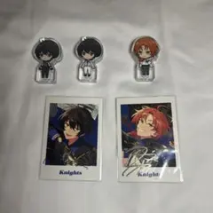 朔間凛月 月永レオ 纏め売り