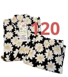 【新品・タグ付き】キッズ　甚平　女の子 上下セット120cm 花柄