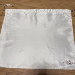 COACH 収納袋 ホワイト