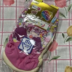 ヒキガエル君様 リクエスト 2点 まとめ商品