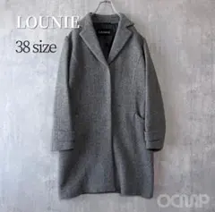 【美品】LOUNIE ルーニィ　オーバーサイズ　ウールコート　日本製生地 美品】LOUNIE ルーニィ オーバーサイズ ウールコート 日本製生地 3年着