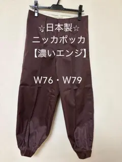 Item thumbnail for item 02549906-a713-47e7-9be4-aeefe27e810d