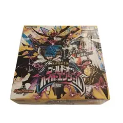 デュエマ ゴールドオブハイパーエンジェル 2box 未開封 シュリンク付き デュエマ】 ゴールドオブハイパーエンジェル 未開封 box - メルカリ