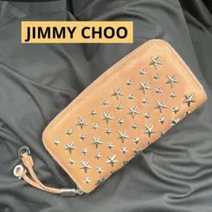 JIMMY CHOO ラウンドファスナー長財布 スタースタッズ レザー ゴールド JIMMY CHOO ジミーチュウ FILIPA フィリパ ラウンドファスナー 長財布