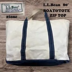 2026年最新】llbean トートバッグ ジップトップの人気アイテム - メルカリ