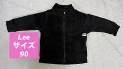 Lee 黒 フリース ジップアップジャケット サイズ90 アウター リー ボア