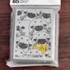 ポケモンカードスリーブ ピカチュウ イーブイ 2個セット ゴッホ美術館 Amazon.co.jp: 海外ポケモンセンター:ポケモンセンター × ゴッホ美術館