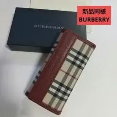 2026年最新】BURBERRY キーケースの人気アイテム - メルカリ