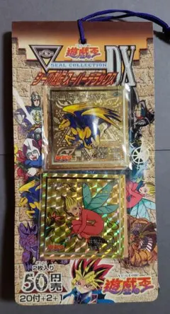 アマダ 遊戯王 シール烈伝 30パック入ボックス 未開封 - メルカリ