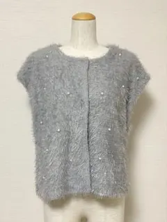シャギー パール付き ベスト ジレ レディース グレー トップス ゆったりニット