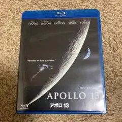アポロ13 Blu-ray