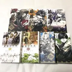 2026年最新】最遊記 全巻の人気アイテム - メルカリ