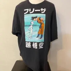 ドラゴンボールZ フリーザ 孫悟空 プリント Tシャツ ブラック