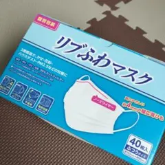 【未使用】個包装 不織布マスク　425枚！