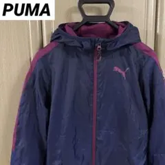 PUMA/プーマ フード付きナイロントラックジャケット Mサイズ/ネイビー