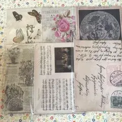 Item thumbnail for item af6a09c0-a7b5-48fe-91f5-3940433b3ba6