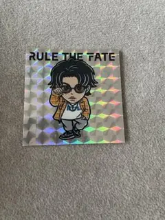 RULE THE FATE マイファス Hiro ステッカー Amazon.co.jp: マイファスhiro RULE THE FATE ステッカー : おもちゃ
