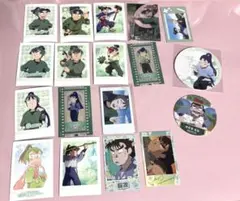 忍たま 6年生 カード類