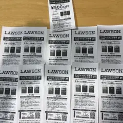 LAWSON サンプルたばこ引換券　10枚