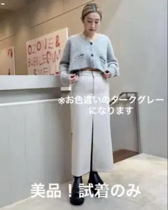 H BEAUTY&YOUTH ＜H＞ダブルクロス スリットタイトスカート