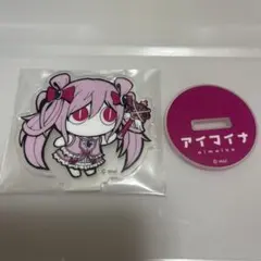 ピノキオピー　ファミマ限定アクリルスタンド