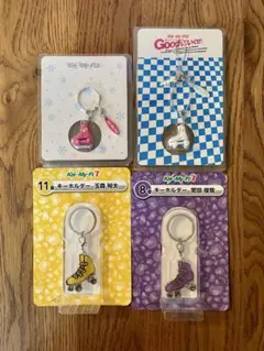 Kis-My-Ft2 チャーム　4点セット