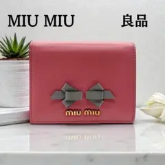 Item thumbnail for item bc05429a-423f-4b73-8523-4a594ea78400