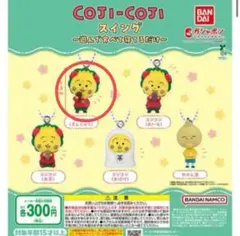 Item thumbnail for item a2e32d54-ffb0-40d7-8872-6c27fd776575