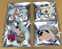 Item thumbnail for item 7ac551cd-904d-40c1-81d3-e29a46143345