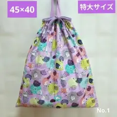 Item thumbnail for item e226af6e-a20c-49f4-bbc0-813b9657f933