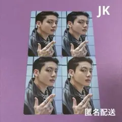 BTS 『 Proof 』 スタンダードエディション フォトカードセット グク