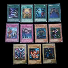 遊戯王カード　11枚　⑦/8